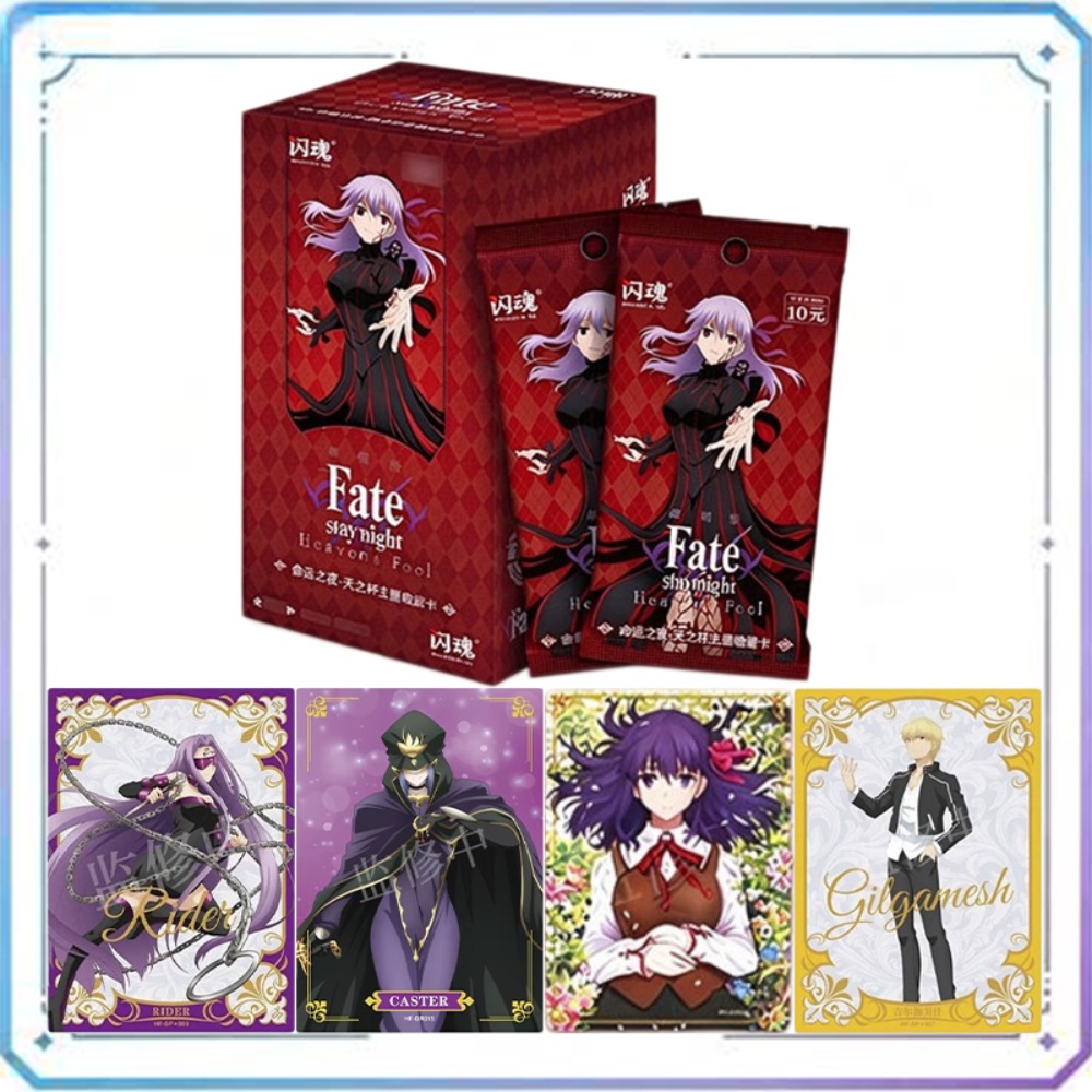 Fate Anime Merchandise - Copo autêntico Shining Soul Fate/stay Night,