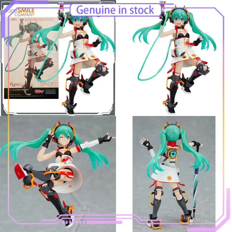 Good Smile Company Figma - Figura de Ação GSC Hatsune Miku
