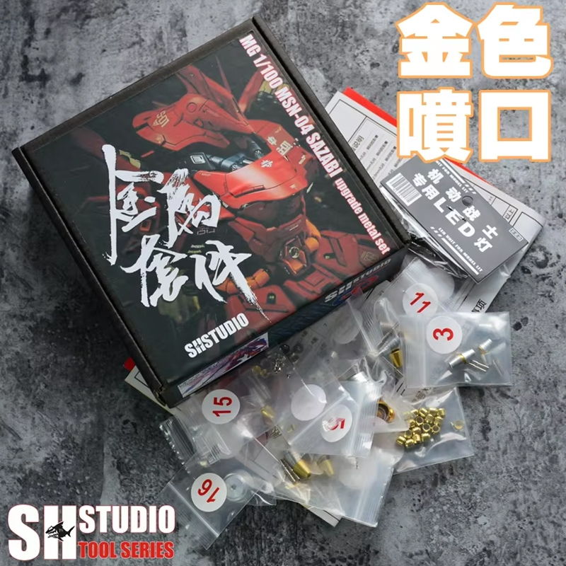 Terno para mg 1/100 modelo MSN - Bandai Gundam Hg avaliação e preço