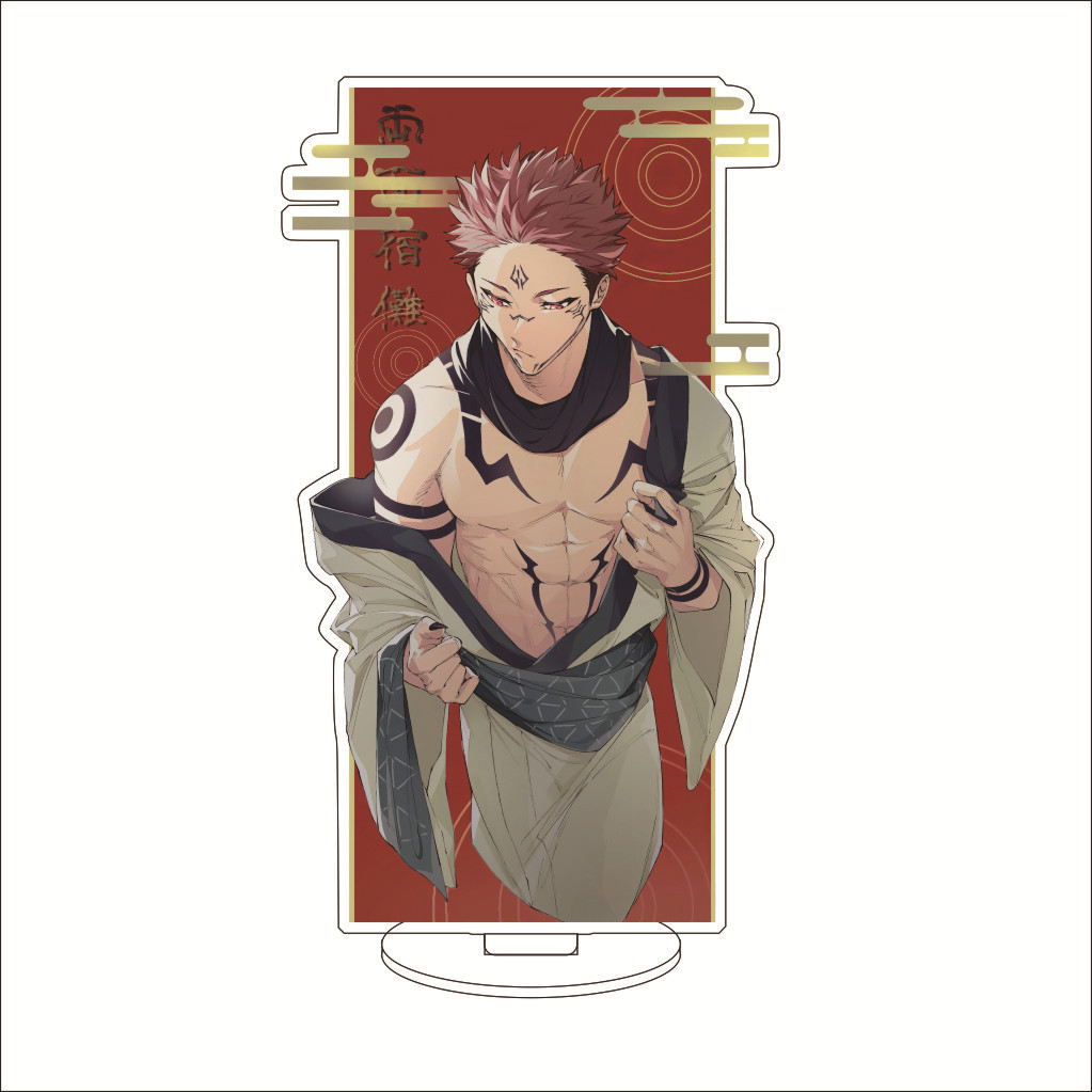 16CM Anime Jujutsu Kaisen Noba - Anime Merchandise Collection avaliação e preço