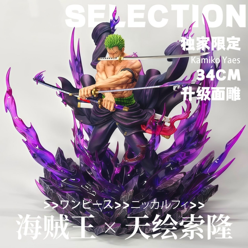 Nova uma peça 34cm jt pintura  - Popular Anime Merchandise avaliação e preço