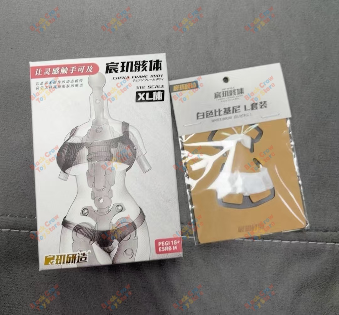 CHENJI Studio 1/12 Estrutura d - Good Smile Company Figma avaliação e preço